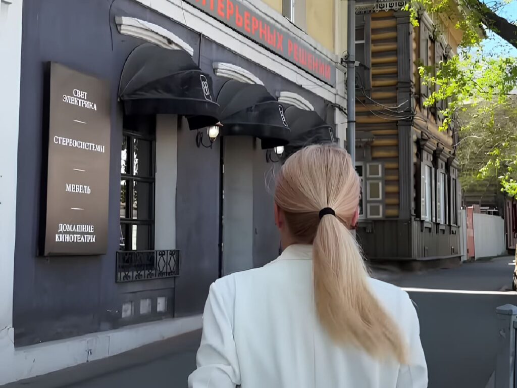 Адрес Инженерной эстетики в Иркутске